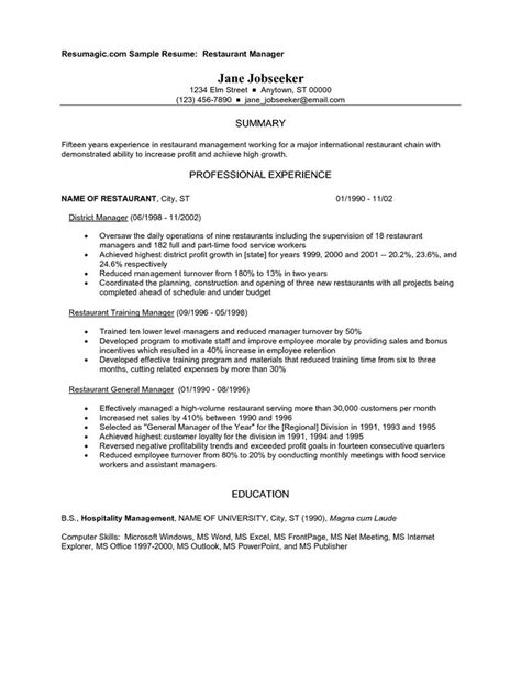 How to write a cv (curriculum vitae writing guide). Job application objective food service