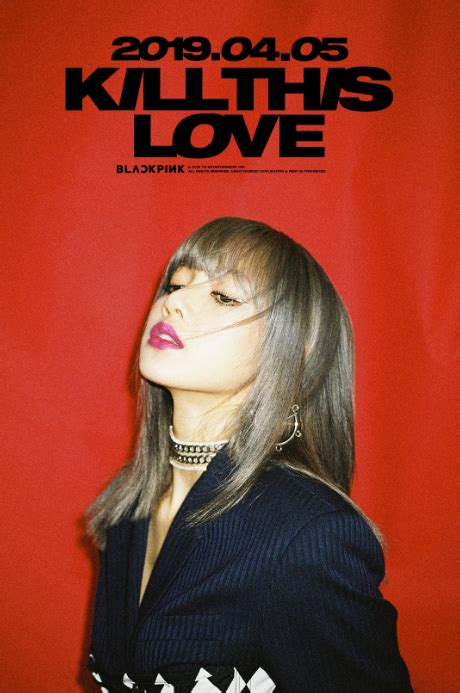 Blackpinks Lisa Is Dangerously Alluring In Teaser Poster For Their