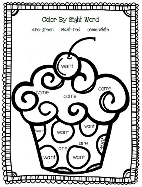 Cupcake Sight Words Coloring Page Free Printable Coloring Pages For Kids