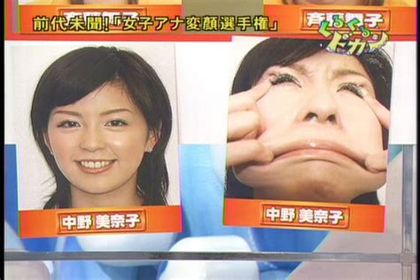 日本美女鬼臉比賽﹕女主播＋寫真靚模【閲覧注意】 Januswon的創作 巴哈姆特