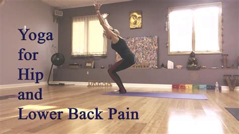 Back pain can affect your entire life. RethinkYoga - Yoga for Hip and Lower Back Pain - YouTube