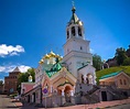Die zehn schönsten Gebäude und Plätze in Nischni Nowgorod (FOTOS ...