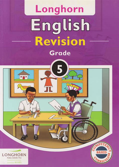 longhorn english revision grade 5 text book centre