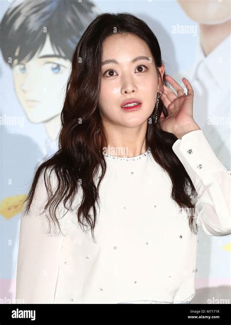 08th Mar 2018 S Korean Actress Oh Yeon Seo South Korean Actress Oh