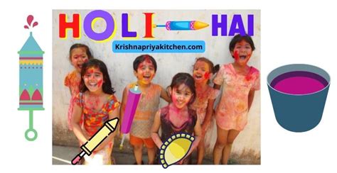 Happy Holi 2023 रंगों का त्यौहार होली कब और क्यों मनाते हैं When