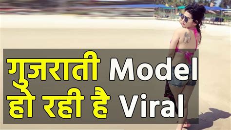Social Media गुजराती Model Ankita Dave हो रही हैं Viral