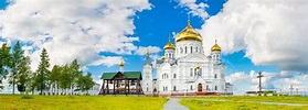 Visite Krai de Perm: o melhor de Krai de Perm, Rússia – Viagens 2022 ...