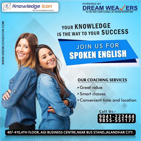 You can improve those skills by practicing new habits that make you a better communicator. Pin by Knowledge Icon on Spoken English Coaching Institute ...