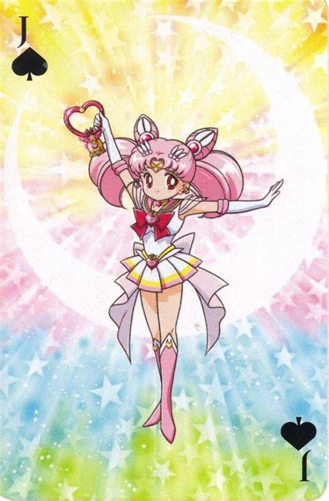 Sailor Chibi Moon Card By Marco Albiero Art Sailor Moon Marco
