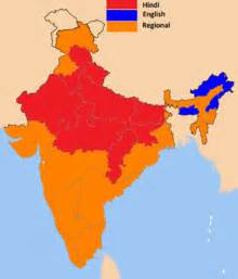 How many languages are spoken in india? What are the most common languages used in India? Which ...