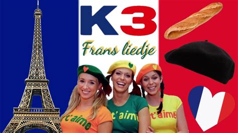 K3 Frans Liedje Karaoke Acapella Youtube