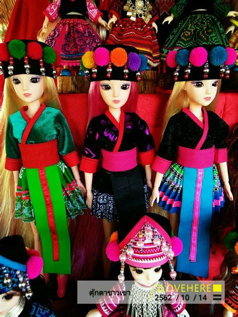 ปักพินโดย Mordollhouse ใน Hmong Doll ตุ้กตาชาวเขา