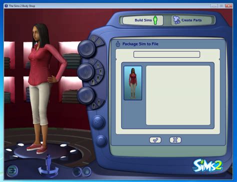 The Sims 2 Body Shop 版 下载