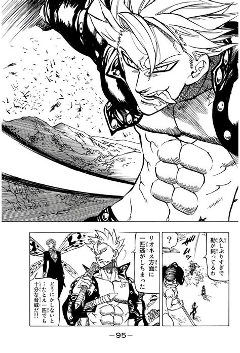 Nanatsu No Taizai 七つの大罪 Chap 316 Sakura Manga