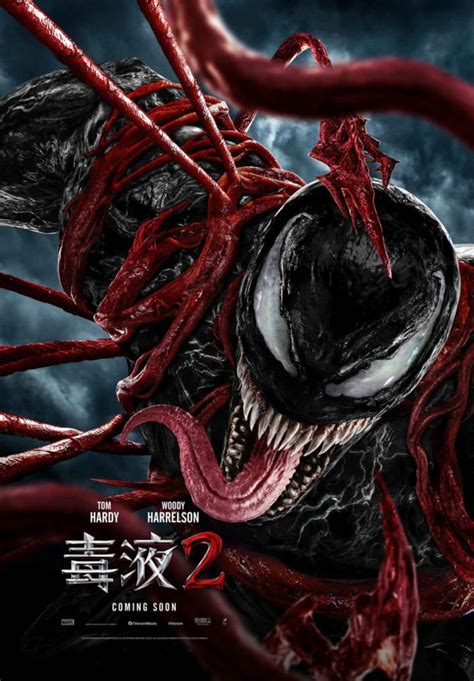 Venom 2 Carnage Přichází Trailer Ukazuje Střet Dvou Symbiontů