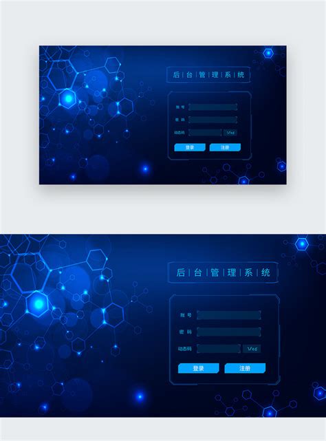 Ui Design Web Background Login Registration Page Template Imagepicture