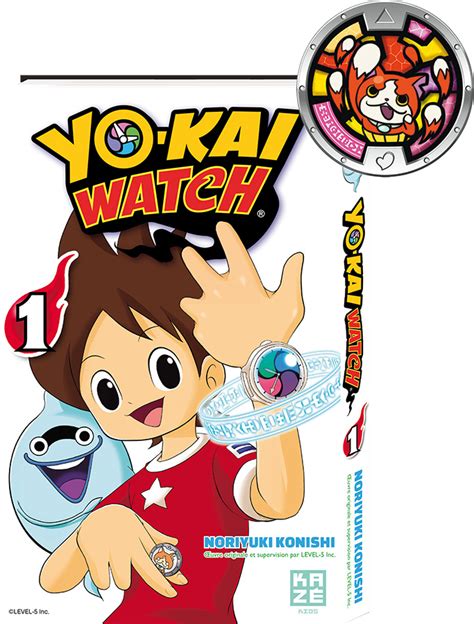 Vol1 Yô Kai Watch Collector Manga Manga News