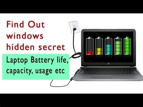 How To Check Laptop Battery Life Capacity Usage Report Youtube