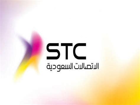 الاتصالات السعودية Stc تمدد مشاورات الاستحواذ على فودافون مصر جريدة حابي