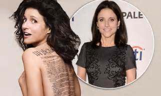 Veeps Julia Louis Dreyfus Poses Topless For Rolling Stone Cover Daily Mail Online