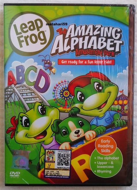 Leapfrog Reading Skills The Amazing Alphabet Amusement Park Dvd
