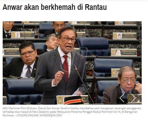 Perdana menteri malaysia, beberapa jam sebelum peletakan jawatannya, beliau mengadakan pertemuan peribadi dengan pemimpin parti keadilan rakyat (pkr), anwar ibrahim, di mana beliau berjanji untuk menyerahkan perdana menteri. THE DEVOURED SAVIOUR: PRK DUN RANTAU ADALAH MEDAN TERAKHIR ...