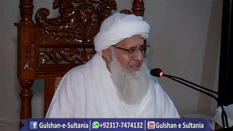 Hazrat Mujaddid Alif Sani رحمتہ اللہ علیہ Part 4 YouTube