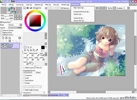 download Easy Paint Tool SAI v2 0 Full Ứng dụng vẽ thiết kế manga