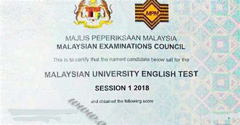 Bahagian matrikulasi, kpm intend to send the students to explore the real life. Cara Menerima Sijil MUET Melalui Pos Dari Kolej Matrikulasi