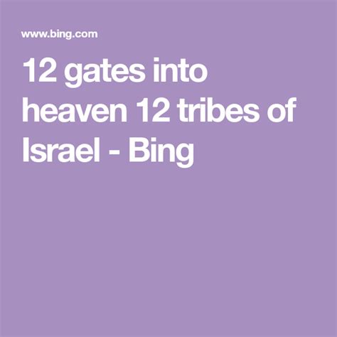 12 Gates Into Heaven 12 Tribes Of Israel Bing 12 Tribes Of Israel