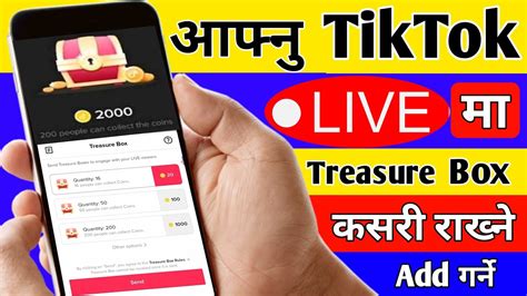 Add Treasure Box On Tiktok Live How To Add Treasure Box Coin