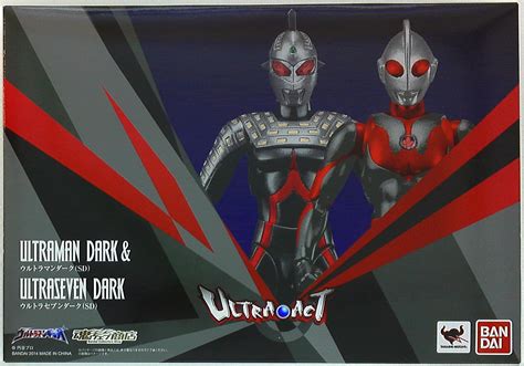 Bandai Ultra Act Ultraman Dark Sd And Ultra Seven Dark Sd