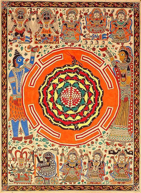 Ten Mahavidyas Shiva And Sakti Madhubani Painting In Madhubani