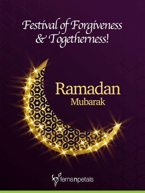 Ramadan Kareem Wishes Ramadan Quotes Greetings Ramadan Mubarak Fnp