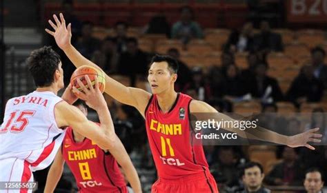 Yi Jianlian Of China In Action In The Match Between China And Syria