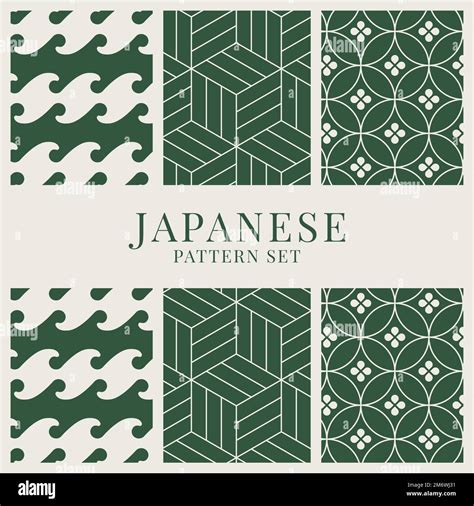 Japanese Inspired Pattern Vector Set Stock Vector Image And Art Alamy