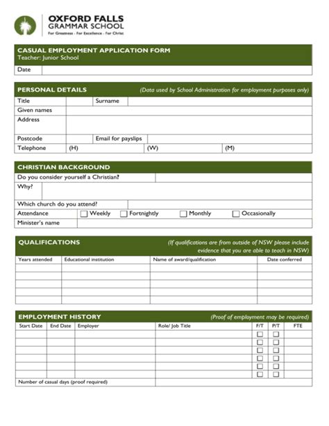 Casual Junior School Teacher Application Form