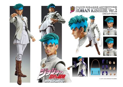 Opened Sas Jojo Kishibe Rohan Version 2 Jojos Bizarre Adventure