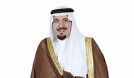 Prince Mansour bin Nasser bin Abdul Aziz, Saudi ambassador to ...