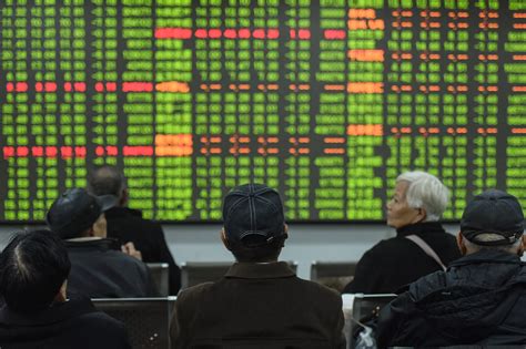 Chinese Stocks Crash As Viral Panic Infects Markets Inquirer Business