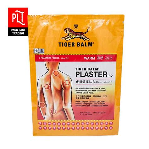 TIGER BALM PLASTER WARM LARGE 6 PACKET Snack Foods Wholesale Supply