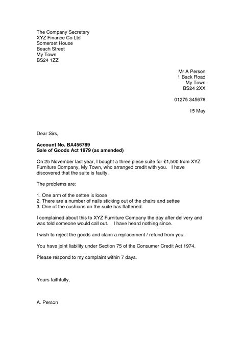 consumer complaint letter   suggestions