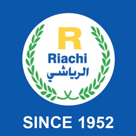 riachi trading