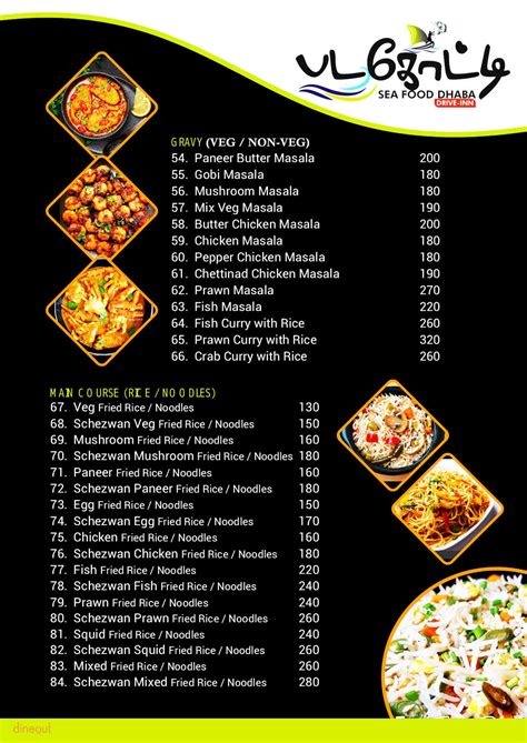 Menu Of Padagotti Medavakkam Chennai Dineout