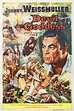 Devil Goddess 1955 U.S. One Sheet Poster - Posteritati Movie Poster Gallery