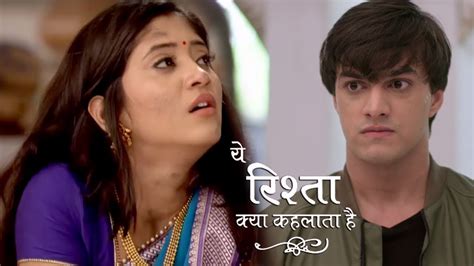 Yeh Rishta Kya Kehlata Hai 27th September 2017 Today Latest News Star Plus Tv Serial Youtube