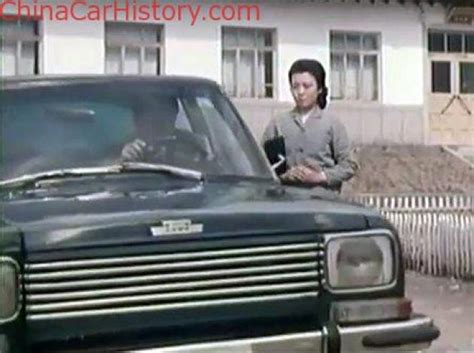 Check spelling or type a new query. Cars of the DPRK (North Korea). | ChinaCarHistory