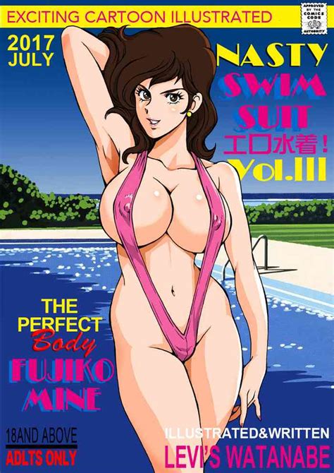 Eromizugi Vol 3 Mine Fujiko Nhentai Hentai Doujinshi And Manga
