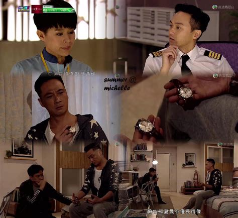 Samuel tong (francis ng) resided in the uk to spend a long vacation following his wife's death. Just TVB Artist: Triumph in the Skies II - 衝上雲霄II ~ Episode 7