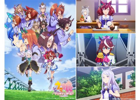 Manage your video collection and share your thoughts. 『ウマ娘 プリティーダービー Season 2』2021年1月4日放送決定、第1 ...